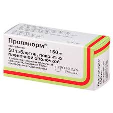 Image result for Propafenone
