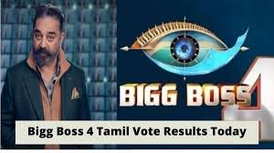 While signed in, sign in to your google account and continue with step 1 choose the contestant to vote and save from eviction and click submit. Bigg Boss 4 Tamil Vote Results Today Live Updates Results Prepareexams