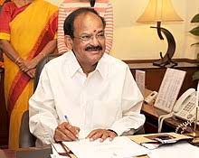 M venkaiah naidu, new delhi, india. Venkaiah Naidu Wikipedia