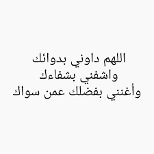 Pin By Asoomh On تصاميمي Calligraphy Arabic Calligraphy