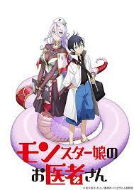 Pin By Wtf Dawg On Anime Anime Monsters Monster Musume Monster Girl