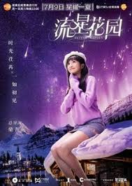 It was the final entertainment program to be aired before the network's shutdown due to the cease and desist ordered by the national telecommunications commission (ntc) and solicitor general jose calida on account of its franchise expiration. Pin On K Dramy