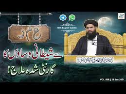 6,159,130 likes · 209,123 talking about this · 52,469 were here. Bl81fz8nn14w M