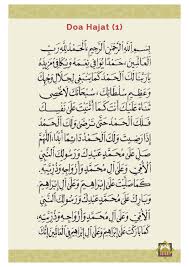 Salah satu sholat sunnah yang khusus untuk. Doa Hajat