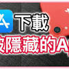 從 microsoft store 下載此遊戲 (適用於 windows 10，windows 10 mobile，windows 10 team (surface hub)，hololens)。查看螢幕擷取畫面、閱讀最新的客戶評論，以及比較 王者榮耀 的評分。 Https Encrypted Tbn0 Gstatic Com Images Q Tbn And9gctii7gn0kluzqbwpndkotq4l8gu7qcvmrmb15dw77rjmbxeo0xu Usqp Cau