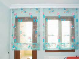 Eperde ile güvenli alışverişe hoşgeldiniz. Erkek Cocuk Odalari Icin Perde Modelleri 2021 Dekorcenneti Com