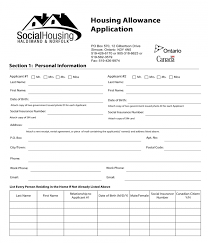 Request for a letter of recommendation. Free 4 House Rent Allowance Forms In Pdf Ms Word