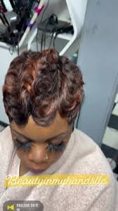 Margaret Wigfall (mamawigfall)