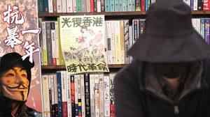 See more ideas about personalized items, beer brewing recipes, beer facts. æŠ—æš´ä¸€å¹´ é¦™æ¸¯ æ–°ä¸‰æ°'ä¸»ç¾© æš´æ°' é †æ°' ç§»æ°'20æ­²æ¸¯äººç‚ºä½•æµäº¡å°ç£ è˜‹æžœæ—¥å ±