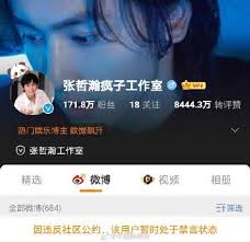 Apr 08, 2021 · 陸劇腐出新高度的《山河令》迎來大結局！男主角龔俊與張哲瀚也憑藉此部戲獲得大量關注，劇中一心一意為阿絮的龔俊眼神太撩人，而張哲瀚則是屢受保護，連粉絲都大叫他老婆，這次結局一出，連張哲瀚都說：「怎麼自己演的戲結局都這麼悲傷啊。 P 1qnuhjfspg2m