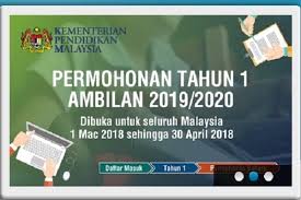 Kemasukan ke mrsm pada tahun ini. Cara Pendaftaran Tahun 1 Online Bagi Sesi Persekolahan 2019 2020 Theasianparent Malaysia