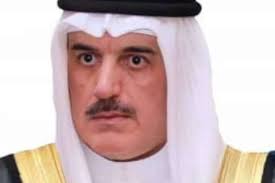 Bahraini Council of Representatives Speaker Offers Condolences to Egypt