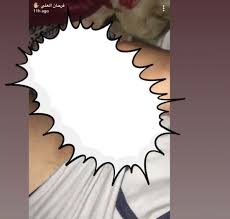 We did not find results for: Ù‡Ù†ÙˆÙ On Twitter ÙØ±Ø­Ø§Ù† Ø§Ù„Ø¹Ù„ÙŠ ØªÙƒÙÙˆÙ† Ø§Ø¨ØºÙ‰ Ø§Ø´ÙˆÙÙ‡