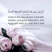 This allah who is the creator of the universe teaches us a method of leading 50+ inspirational islamic quran quotes / verses in english. Quran Quotes Tumblr Blog Tumgir