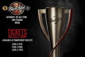 Sold as molson ice in the united states using a variation of the black label ice label and logo. Facebook