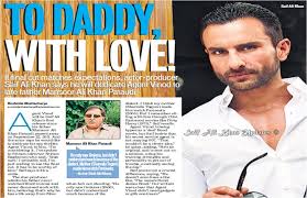 16th August 1970 Saif Ali Khan Nawab Of Pataudi Born Film Bio It was in 1992, when he made his acting debut with parampara. film bio wordpress com