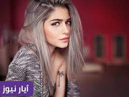Maybe you would like to learn more about one of these? Ù‚ØµØ§Øª Ø§Ù„Ø´Ø¹Ø± 2021 Ù…Ø¬Ù„Ø© Ù±ÙŠØ§Ø± Ù†ÙŠÙˆØ² Magazine Ayarnews