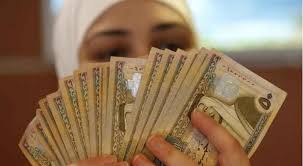 وزارة العمل تأخير الرواتب مخالف للقانون وتدعو لتقديم الشكاوي رؤيا الإخباري