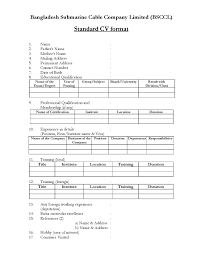 Fresh cv format new cv format update cv format fresh candidate cv fro new job resume for job faisal gaming #pubg_hack fun. Standard Cv Format Bsccl Page 001 Jobs Test Bd