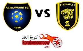 وأصبح الفيصلي تاسع نادٍ يحصل على لقب كأس خادم الحرمين الشريفين بعد النصر والهلال وأهلي جدة واتحاد جدة والتعاون والوحدة والشباب والاتفاق. Ø´Ø¹Ø§Ø± ÙƒØ§Ø³ Ø§Ù„Ù…Ù„Ùƒ Ø§Ù„Ø³Ø¹ÙˆØ¯ÙŠ Png
