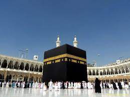 Mecca kaaba pictures hd download free images on unsplash. Kaaba Wallpapers Top Free Kaaba Backgrounds Wallpaperaccess
