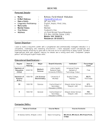 Fresher teachers will also meet with parents and engage with the students education holistically in order to foster student success. Resume Format For Fresher Teacher Job In India Resume