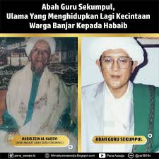 Pin Oleh Rahmanto Agung Di عشاق الله الشيوخ السيد حبيب والعلماء والدعاة الدينيين Di 2020 Allah Cinta Allah