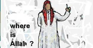 Image result for muhammad bin abdul wahab
