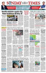Welcome to times of india newspaper ad booking portal. The Times Of India On Twitter If You Are Missing The Toi S Print Edition In The Lockdown Click Here To Read The Toi Epaper And Your City Edition Https T Co Ggskisqhwq Indiafightscorona Coronavirusoutbreak