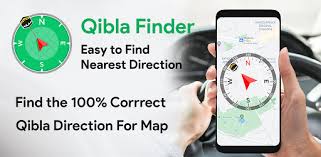 Your qibla is an application where you use your mobile to find the qibla to pray and with an accurate dimension and place. Qibla Finder Find 100 Accurate Qibla Direction Apps On Google Play