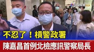 史嘉琳) 莊子 (金嘉錫) 莊子寓言文學 (金嘉錫) 蔬菜產業講座 (羅筱鳳) 西方文明史 (劉慧) 西洋哲學史 (苑舉正) 西洋政治哲學概論 (陳嘉銘) 計算機概論 (于天立) 計算機. Eaarv5wgzfmy6m