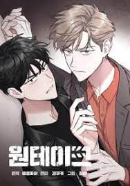 Check spelling or type a new query. One Take Chapter 5 Manhuascan