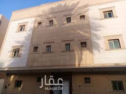 شقق للإيجار في حي الضباط تطبيق عقار