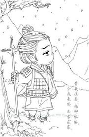 Download 900 Colouring Pages Ideas In 2021