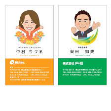 名刺 おしゃれまとめの人気アイデア pinterest 花井雅敏 名刺 名刺 デザイン デザイン