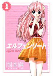 If you like one you'll pobably enjoy the other. Elfen Lied Wikipedia