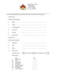 Check spelling or type a new query. Borang Permohonan Sewa Dewan Peralatan Negeri Sembilan