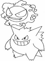 Search through 623,989 free printable colorings at getcolorings. Gengar Pokemon Coloring Pages Pokemon Coloring Pages Pokemon Coloring Home