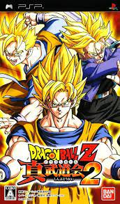 Tidak hanya itu, kalian juga dapat berubah bentuk kedalam mode super saiyan. Dragon Ball Z Shin Budokai 2 Playstation Portable Psp Isos Rom Download