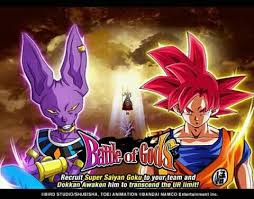 We did not find results for: Dragon Ball Z Battle Of Gods Photos Facebook