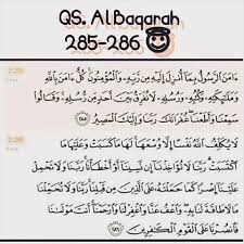 Segala yang ada di langit dan yang ada di bumi adalah kepunyaan allah. Keutamaan Surah Al Baqarah Ayat Terakhir