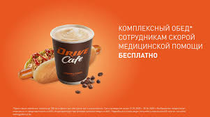 Сомонтичи мол / somontichi mol tochi zarrin ebba andersson. Gpnbonus Viber