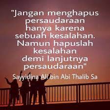 Berikut ini merupakan kumpulan kata kata yang mengandung makna pentingnya ilmu pengetahuan. Kata Kata Imam Ali Bin Abi Tholib Photos Facebook