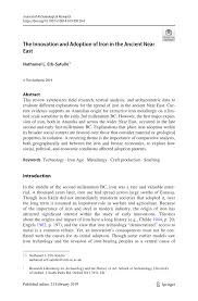 Pdf The Innovation And Adoption Of Iron In The Ancient Near East