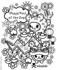 Quote from tokidoki coloring pages : Pin On Kid At Heart