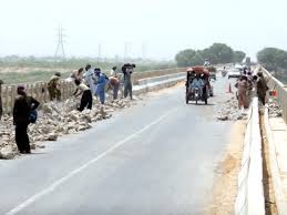 Image result for sujawal