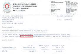 Syarat permohonan biasiswa mara yang perlu dipatuhi oleh para pemohon biasiswa ini. Surat Permohonan Biasiswa Mara J Kosong W