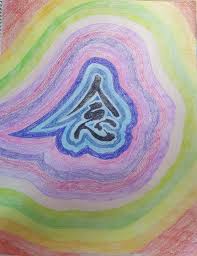 Profile for Edit Biro at Huncrafted