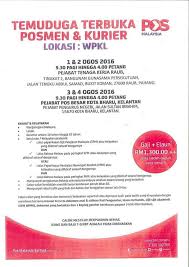 Menurutnya, dengan jumlah bekalan yang diterima itu, seramai 20,000 penerima akan menerima suntikan di bawah program imunisasi berkenaan. Iklan Temuduga Temuduga Terbuka Posmen Kurier Kelantan Kerja Kosong Kerajaan