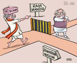 Satish Acharya On Twitter Ram Mandir Vs Ramayana Museum Sify Cartoon Ramayanamuseum Before narendra modi becomes pm again, construction of ram mandir will start. satish acharya on twitter ram mandir